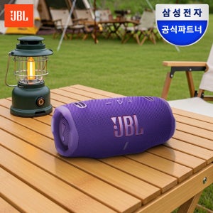 삼성공식파트너 JBL CHARGE6 휴대용 캠핑용 블루투스 스피커