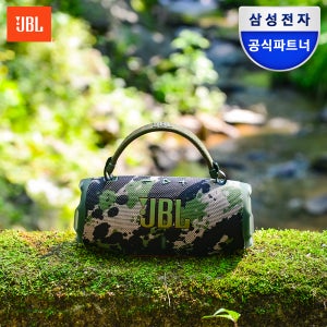 삼성공식파트너 JBL CHARGE6 휴대용 캠핑용 블루투스 스피커