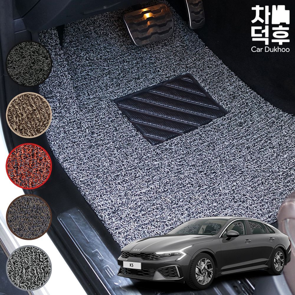 차덕후 BYD <b>아토</b>3 확장형 자동차 코일매트 1+2열