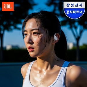 삼성공식파트너 JBL SENSE LITE 블루투스이어폰 오픈형 러닝이어폰