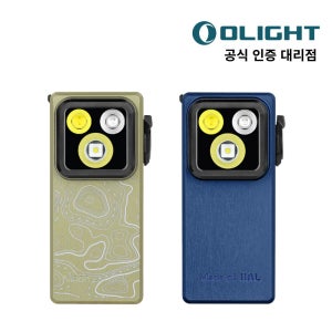 오라이트 오클립 울트라 EDC 미니 낚시 등산 캠핑 UV/LED 클립 라이트 랜턴 손전등