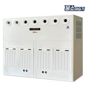 가야블루칩 산업용제습기 국내생산 초대형 물소제습기 KY-20000U