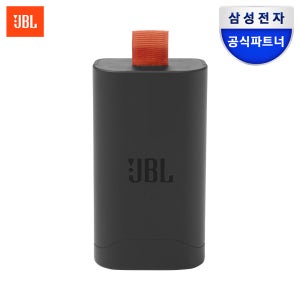 삼성공식파트너 JBL BATTERY 200 PARTYBOX CLUB 120 전용 배터리
