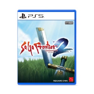 [PS5] 사가 프론티어 2 리마스터 + 메뉴얼 특전