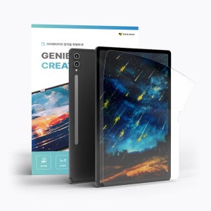 갤럭시탭 S10 FE 플러스 지니비 사각사각 저반사 종이질감필름 갤럭시 탭 S10 FE+, 1매입