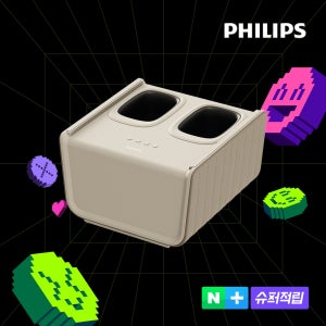 필립스 마사지기 스툴 발 마사지 PPM6731 온열 에어백 발마사지 부모님 선물 안마기