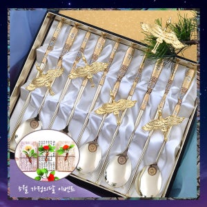 H.JIN 쌍학진공 티타늄금수저 5벌세트/ 가정의달선물 센스있는선물 동호회선물 회사모임