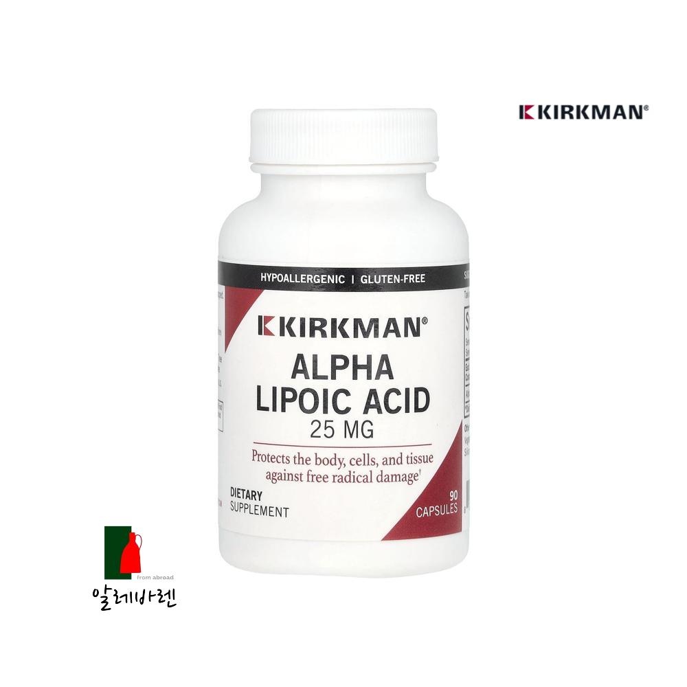 KirkmanLabs <b>알파리포산 25mg</b> 90캡슐