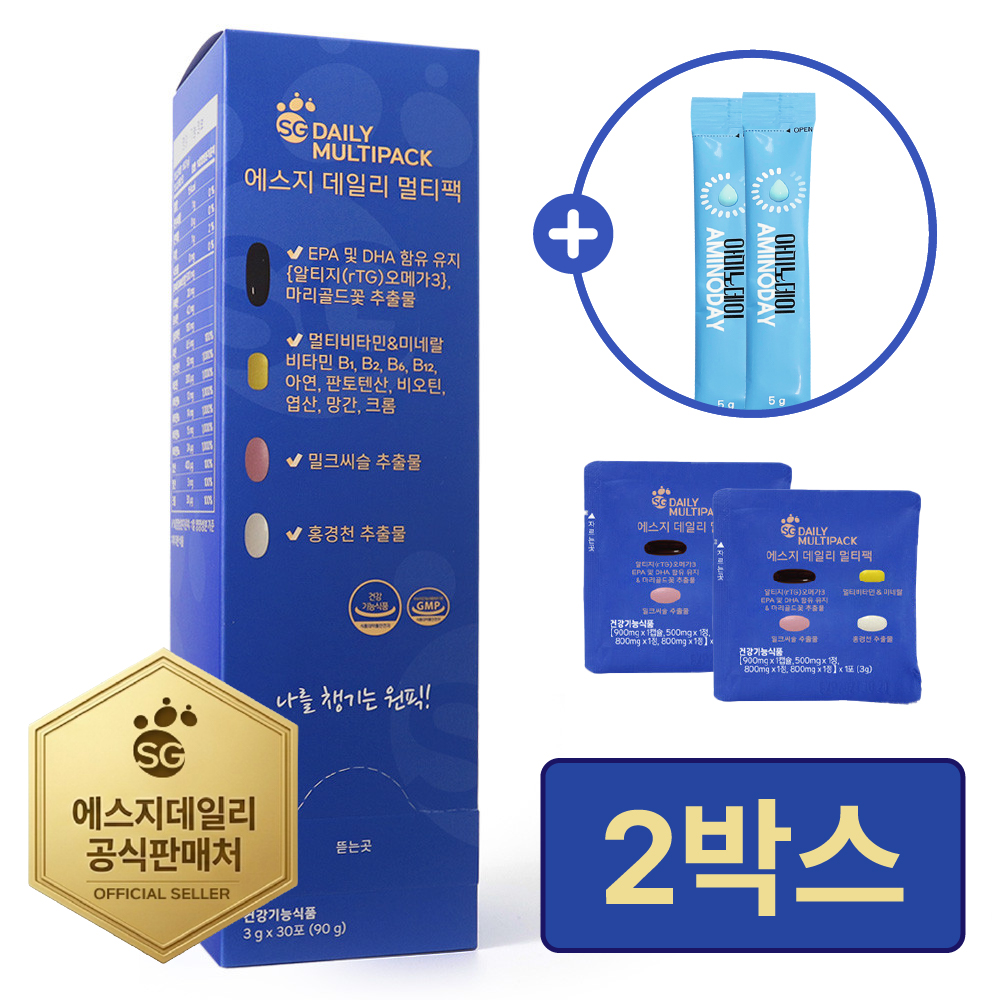 에스지 데일리 멀티팩 올인원 영양제 남성 여성 종합비타민 이뮨 오메가3 30포, 2개