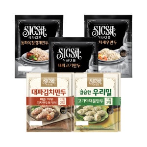 식사이론 만두 5종 8개 기획 (대파고기2+대파김치2+우리밀물만두2+백김치새우+동파육청경채)