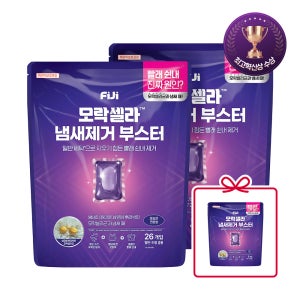 피지 모락셀라 빨래쉰내 냄새제거 캡슐 부스터 코튼향 실내건조 교복세탁 일반드럼 겸용 26입 2개 + 5입