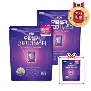 피지 모락셀라 빨래쉰내 냄새제거 부스터 코튼향 실내건조 교복세탁 일반드럼 겸용 26입 2개 + 5입