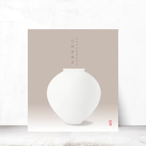 마지아갤러리 달항아리 돈들어오는그림 다복 인테리어액자 캔버스 부귀화개 S(31X41cm)