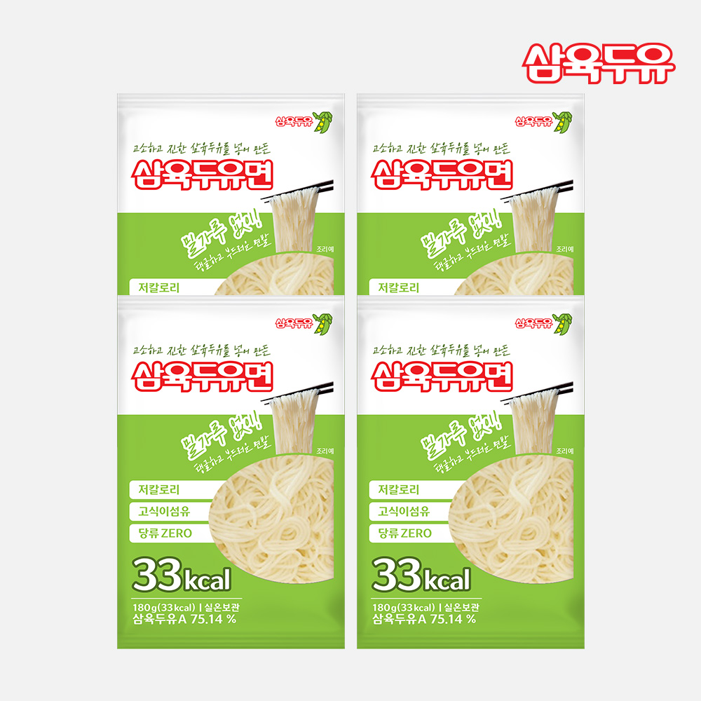 삼육 두유면 성분 분석
