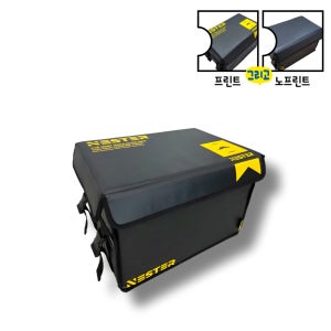네스터50 배달가방 50리터 버거가방 6면 풀하드케이스