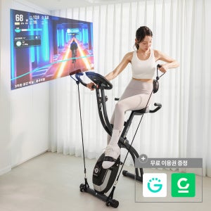멜킨 스마트 폴민+듀오 접이식 실내자전거 바이크 즈위프트 야핏 헬스 사이클 가정용 운동기구
