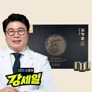 황제기력 침향환 침향 침향단 30% 녹용 선물 (공진단경옥고상자)