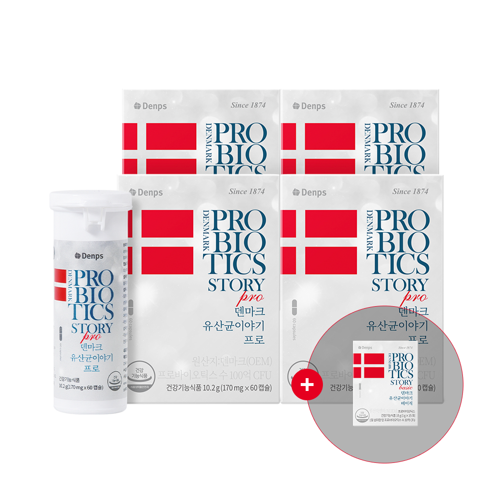 덴마크 유산균이야기 프로 60캡슐, 4개