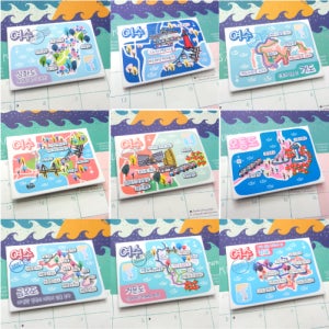 여수 기념품 마그넷 마그네틱 자석 국내 여행 굿즈 오동도 거문도 금오도 하화도 낭도 상화도