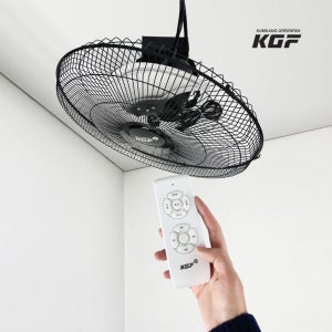 금강그린팬 공업용 천장 선풍기 KGF-20SR