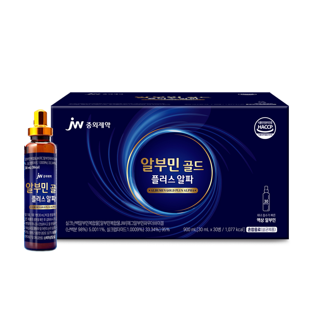 <b>중외제약</b> 알부민골드 플러스알파 <b>기력</b>회복 30ml x 30병 [1박스] 유니바이오