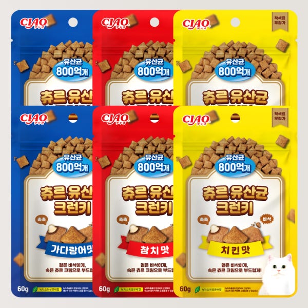 이나바 챠오 츄르 유산균 크런키 겉바속촉