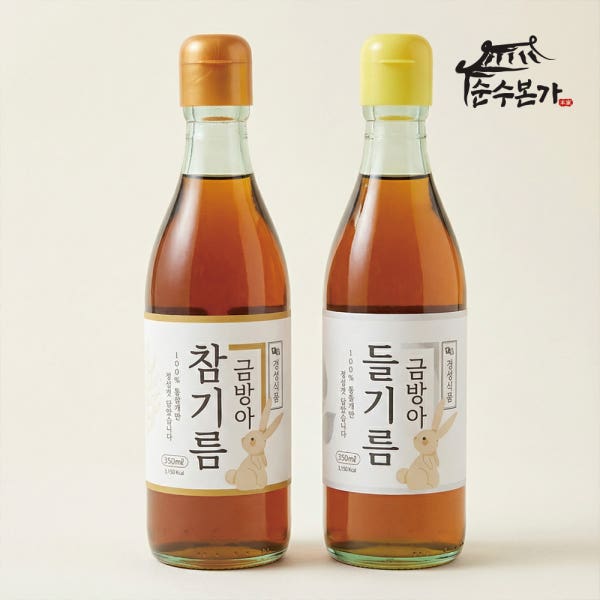 순수본가 단 1회착유로 깨끗한 100% 통참깨 통들깨 참기름 들기름 350ml