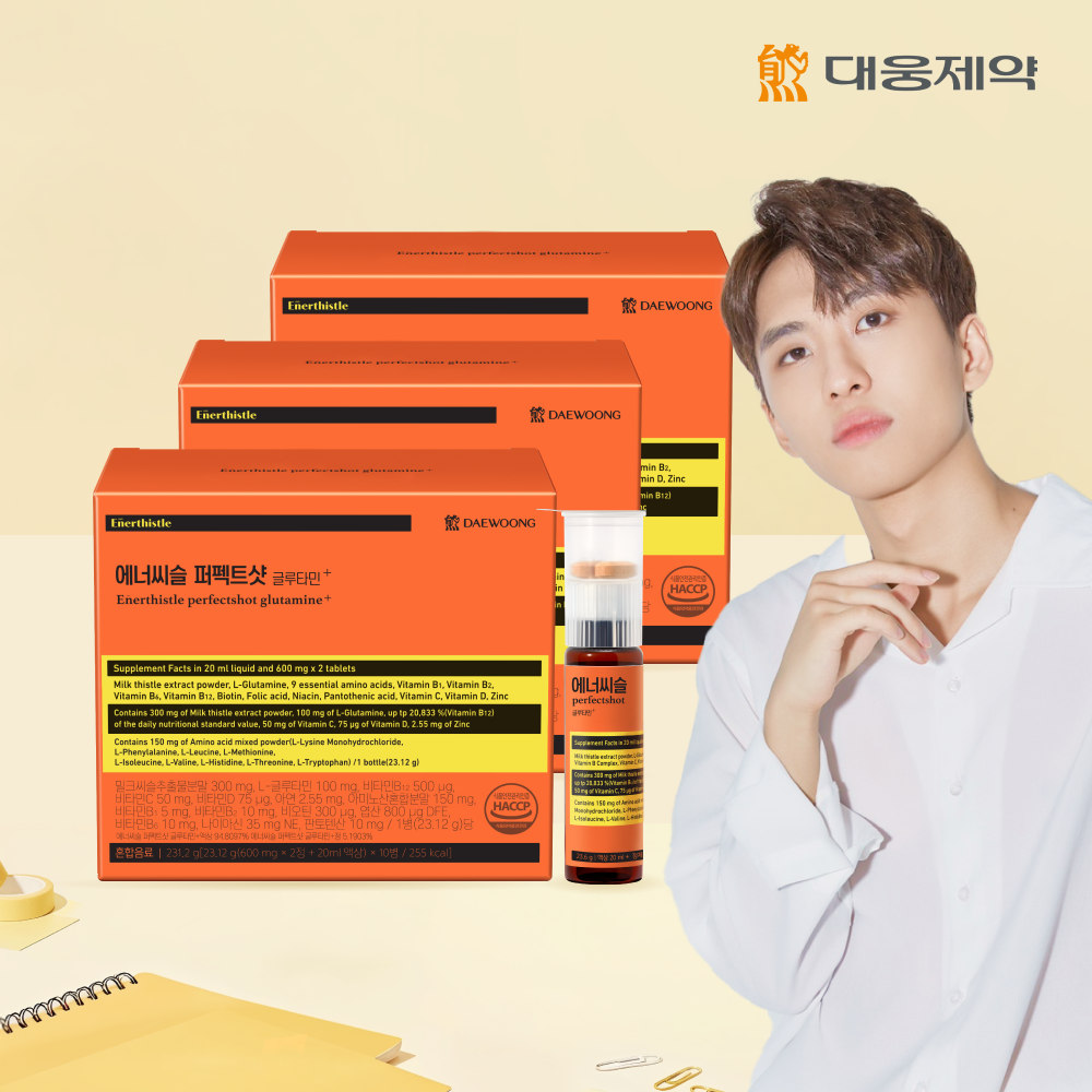 [미미미누PICK] 에너씨슬 퍼펙트샷 글루타민+30병 고함량비타민 아미노산 L글루타민