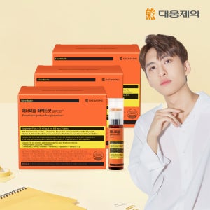 [미미미누PICK] 에너씨슬 퍼펙트샷 글루타민+30병 고함량비타민 아미노산 L글루타민