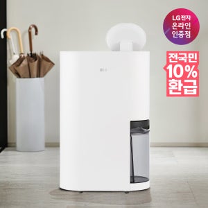 [추석특가][으뜸효율 대상] LG 휘센 오브제컬렉션 23L 제습기 DQ235MWGA