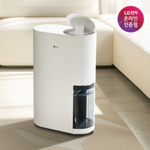 [혜택가 58만원대] LG 휘센 오브제컬렉션 18L 제습기 DQ185MWGA