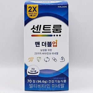 센트룸 맨 더블업 70정 멀티비타민 미네랄