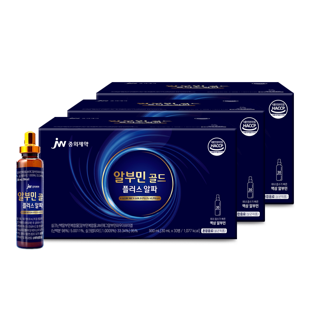 [뭉치면 싸다] <b>중외제약</b> 알부민골드 플러스알파 <b>기력</b>회복 30ml x 30병 [3박스] 유니바이오