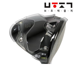 24년 브리지스톤 B2 HT 드라이버 필름만(2회분+여유분) 골프채 보호필름