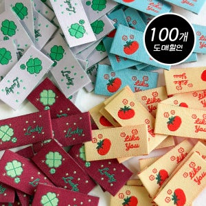 (100개 도매가)토마토 클로버 끼움 직조라벨 뜨개 패브릭 자수 핸드메이드 의류 부자재