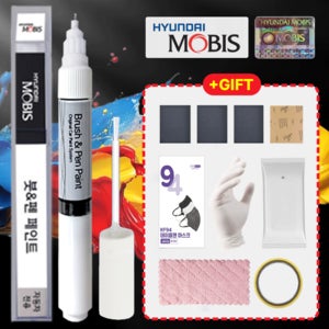 제네시스 G80 NCM 마칼루그레이 자동차 붓펜 현대 제일 정품