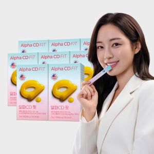 녹십자웰빙 알파CD 핏 제로 알파시클로덱스트린 알파시디 분말 알파씨디 14포, 8개