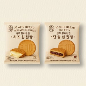 대한우리 경주 황리단길 십원빵 120gx3개입 치즈맛 단팥맛 아이 간식 개별포장 대용량