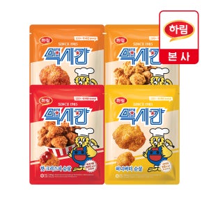 맥시칸 순살 치킨 4봉 (크리스피, 핫크리스피, 허니버터, 갈릭양념)