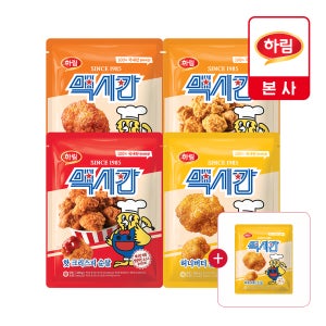 맥시칸 순살 치킨 4봉 (크리스피, 핫크리스피, 허니버터, 갈릭양념) +[증정]맥시칸 허니버터 순살 200g