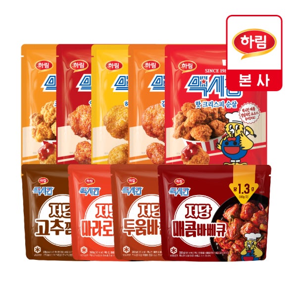 맥시칸 순살치킨 3종 세트 (크리스피 1개 + 핫크리스피 1개 + 양념치킨 1개)