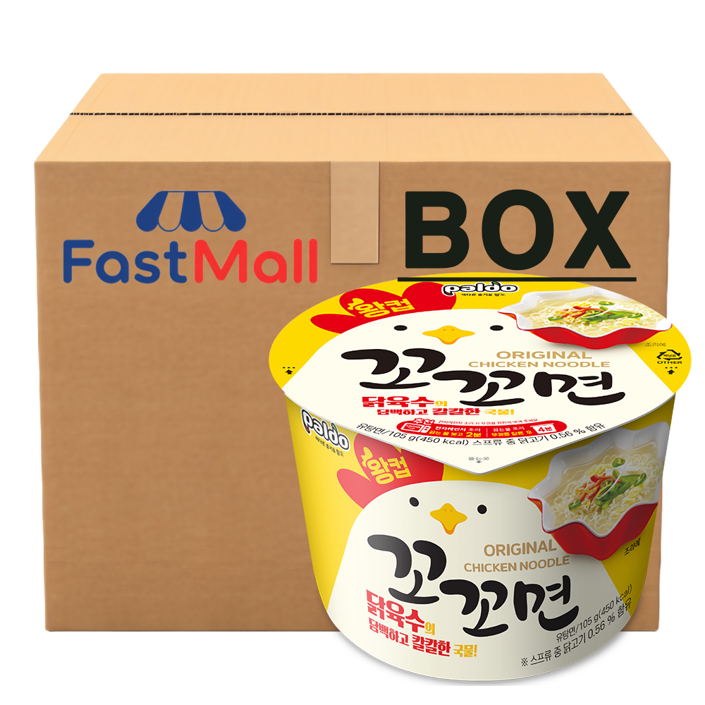 꼬꼬면 컵라면
