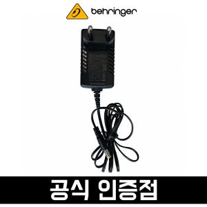 베링거 아날로그 오디오믹서 호환용 전원 어댑터 502S 802S 1002SFX 1202SFX