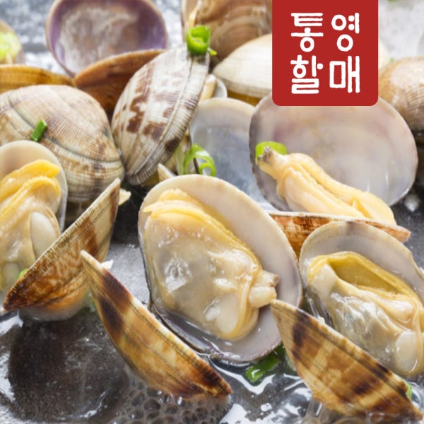 경남 통영 왕바지락 2kg 2개이상 구매시 칼국수200G 지급 개별포장