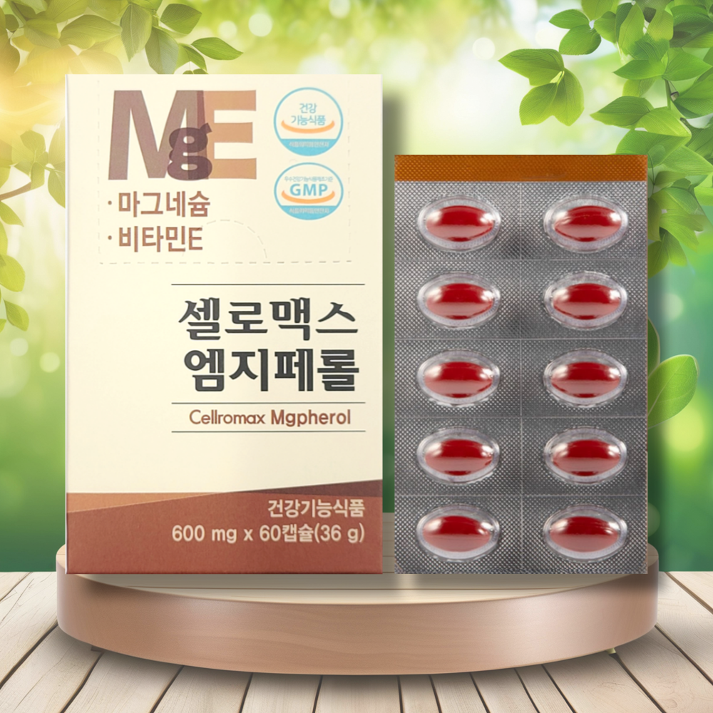 <b>셀로맥스</b> 엠지페롤 <b>마그네슘</b> 비타민E 60캡슐 1개월분 1개