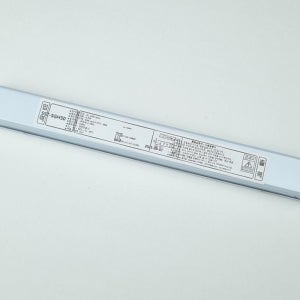 호환용 프롬 FROM HA-LCKSBIC-BD50 50W 0.38A LED 컨버터 안정기