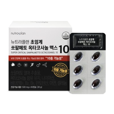 <b>휴럼</b> 프리미엄 초임계 쏘팔메토 옥타코사놀 맥스10 <b>전립선</b> 지구력 강화 60캡슐, 1개