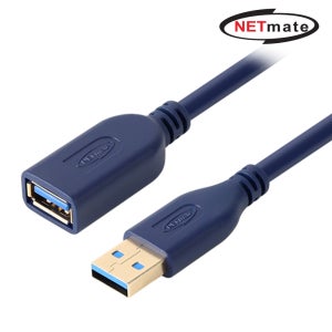 강원전자 넷메이트 USB3.0 연장 AM-AF 케이블 2m, 1개