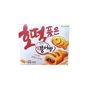 오리온 호떡 품은 참붕어빵 372g 10통