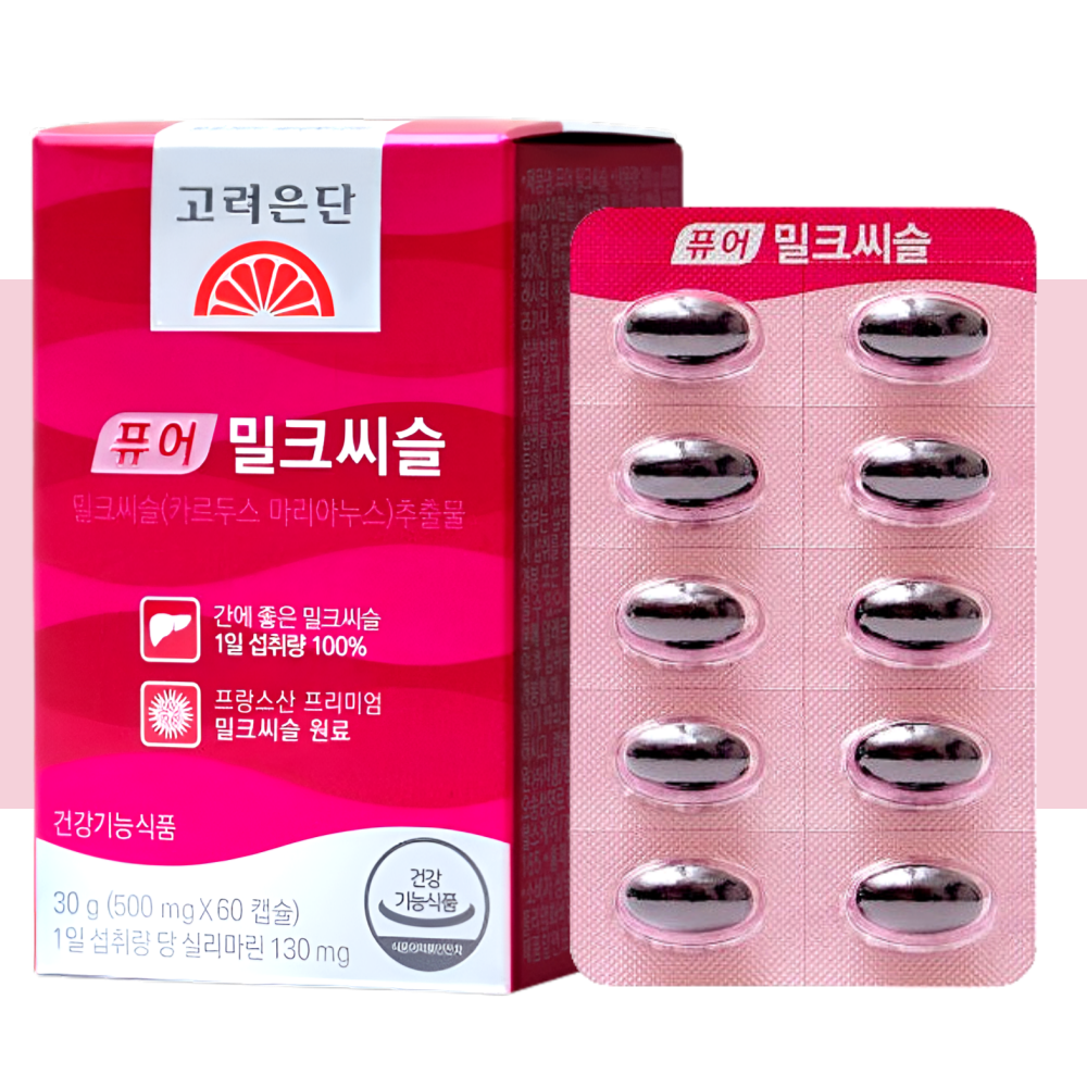<b>고려은단</b> <b>밀크</b>씨슬 퓨어 간기능개선제 간영양제 60정X1개